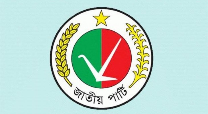 কুড়িগ্রামে জাপার ঘাঁটি ভেঙে গেল, চার আসনেই পরাজয়